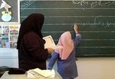 تعیین فوق العاده حقوق امسال معلمان 