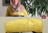 هدیه ارزشمند فاطمه معتمدآریا برای موزه سینما +عکس