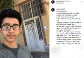 مهاجرت پارسا خائف برگزیده برنامه عصر جدید +عکس