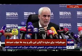 مهرعلیزاده دوباره جمله جنجالی‌اش را تکرار کرد!+ویدئو