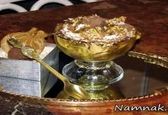 گرانترین غذای جهان؛ 600 میلیون تومان! +عکس
