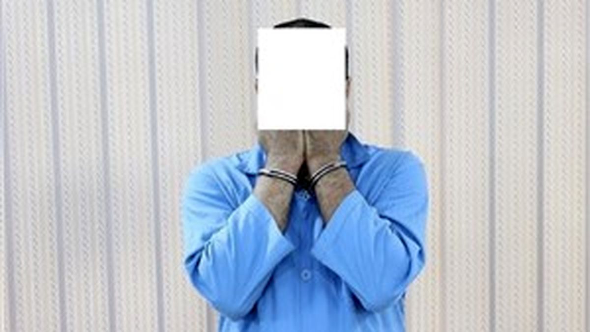 افشای اسرار ناپدید شدن زنی پس از ۱۰ سال +عکس