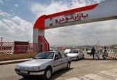 مشتری برای خرید خودرو نداریم