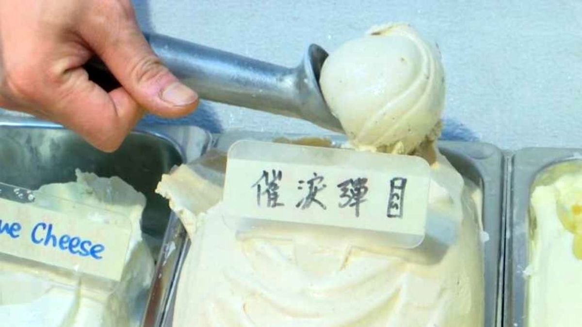 بستنی با طعم گاز اشک‌آور تولید شد