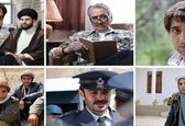سریال‌های تلویزیون برای زمستان ۹۹ 