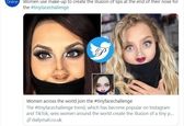 چالش جهانی صورت کوچولو میان زنان!؟ +عکس
