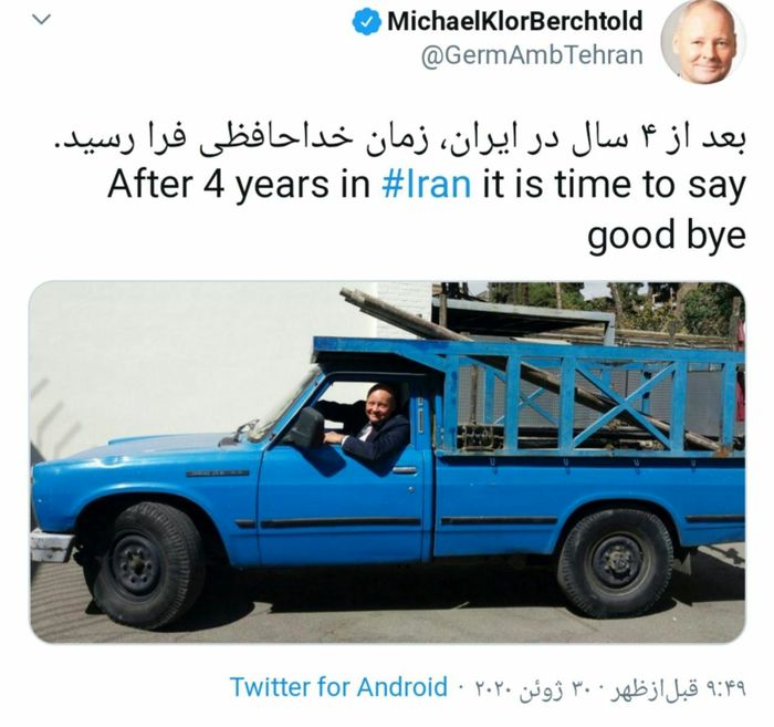 عکسی که سفیر آلمان در ایران با آن معروف شد