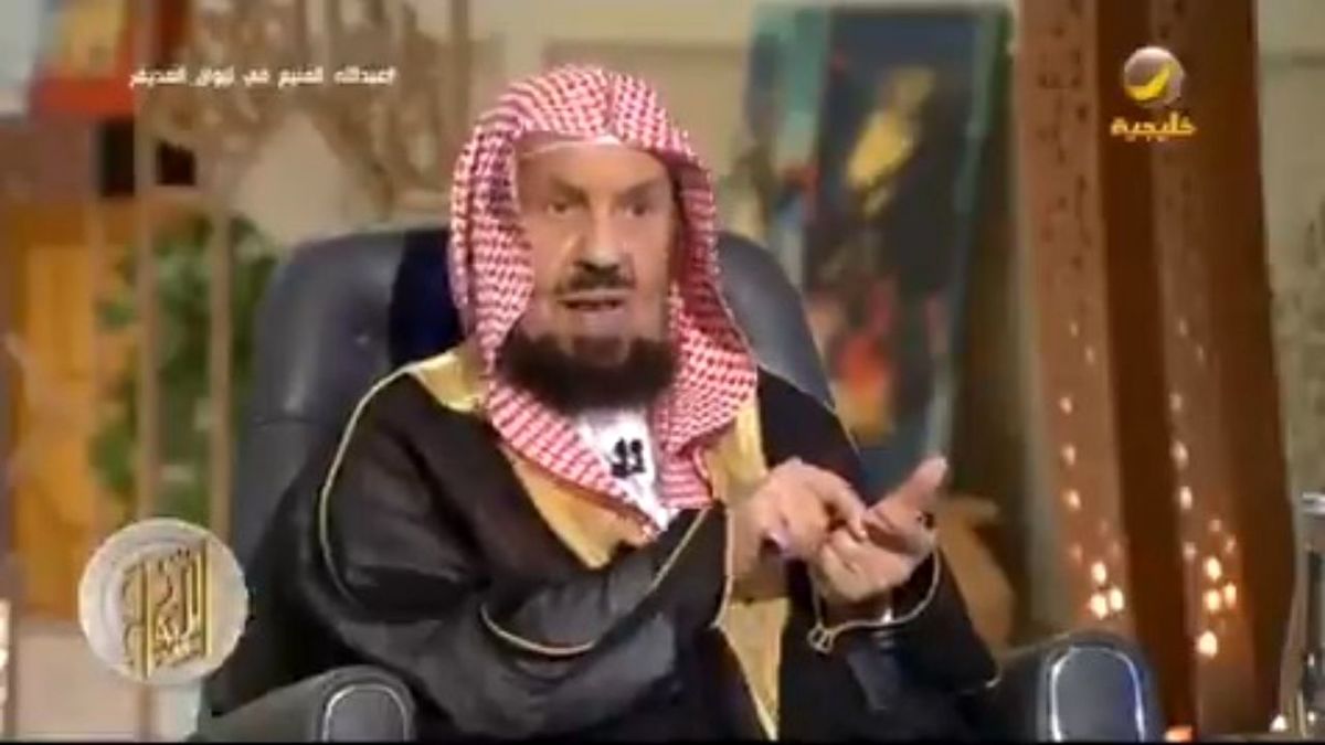 مفتی عربستانی: رمز ارز قمار و حرام است