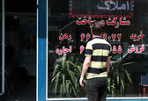 قیمت جدید اجاره مسکن در محله پیروزی تهران + جدول
